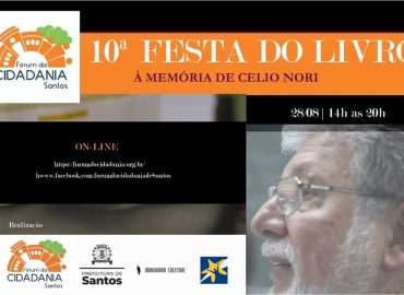 festa do livro do fórum da cidadania de Santos